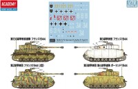 1/72 German Pz.Kpfw. IV Ausf. H