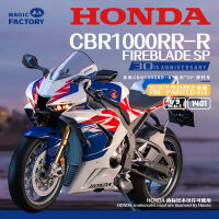 1/9 Honda CBR1000RR-R Fireblade SP "30th Anniversary...