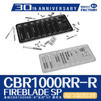 1/9 Honda CBR1000RR-R Fireblade SP "30th Anniversary Edition"