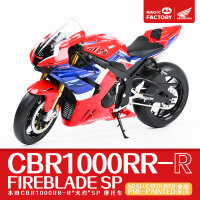 1/9 Honda CBR1000RR-R Fireblade SP