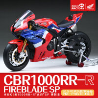 1/9 Honda CBR1000RR-R Fireblade SP
