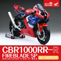 1/9 Honda CBR1000RR-R Fireblade SP