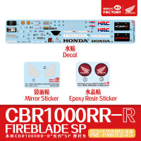 1/9 Honda CBR1000RR-R Fireblade SP