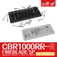 1/9 Honda CBR1000RR-R Fireblade SP