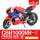 1/9 Honda CBR1000RR-R Fireblade SP