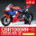 1/9 Honda CBR1000RR-R Fireblade SP