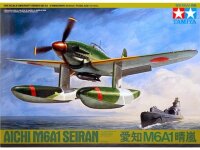 1/48 Aichi M6A1 Seiran