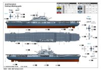 1/350 USS Yorktown CV-5
