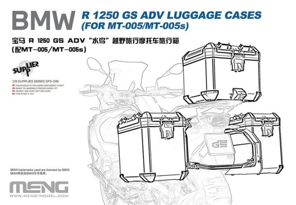 1/9 BMW R 1250 GS ADV Luggage Cases (for MT-005/MT-005s)