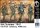 1/35 Hot Summer 1941. German Infantry, WWII era