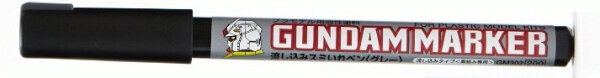 GM302P Gundam Marker Pour Type Gray