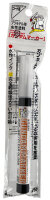 GM501 Gundam Marker Gloss Clear
