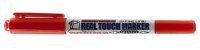 GM405 Real Touch Marker Orange