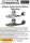 1/48 Supermarine Walrus Mk.I Collection