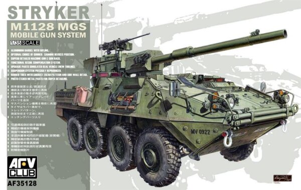 1/35 M1128 Stryker MGS Mobile Gun System