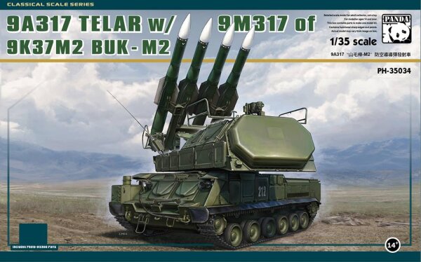 9A317 TELAR w/ 9M317 of 9K37M2 BUK-M2