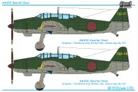 1/72 Aichi B7A2 Ryusei Kai (Grace)