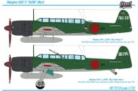 1/72 Nakajima C6N1/S Saiun (Myrt)