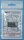 1/72 Dornier Do-17 Z-5 Antiship Bomber - Conversion for ICM kits