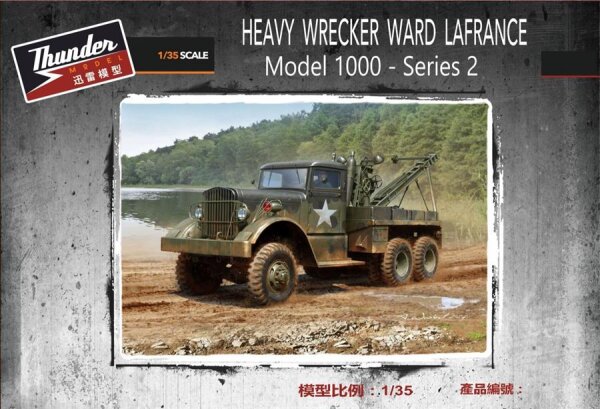 1/35 US Heavy Wrecker Ward LaFrance Model 1000 - Series 2