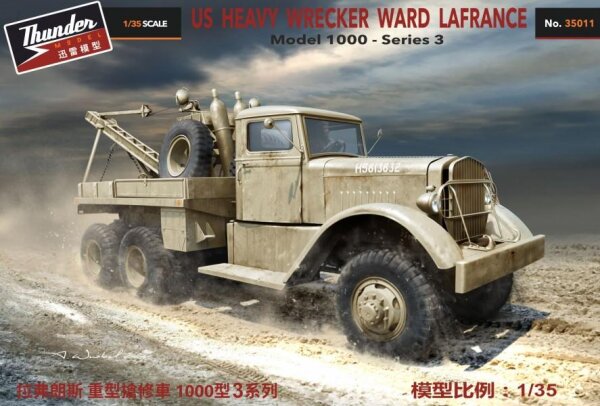 1/35 US Heavy Wrecker Ward LaFrance Model 1000 - Series 3