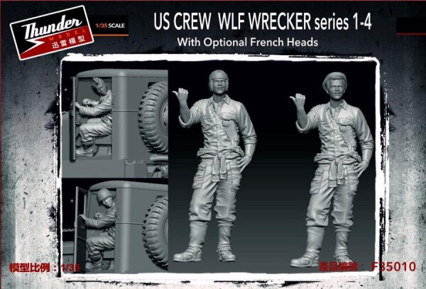 1/35 US Crew WLF Wrecker 1-4 (with optional French Heads)