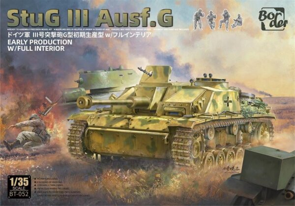 1/35 StuG III Ausf. G Early Production w/ Full Interior