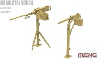 1/35 MB Military Vehicle