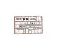 1/48 Mitsubishi A6M5 Zero Type 52a ProfiPACK