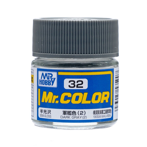 C32 Mr. Color Dark Gray (2) / Dunkelgrau seidenmatt 10 ml