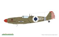 1/48 Avia S-199 ERLA canopy - HYBRiD