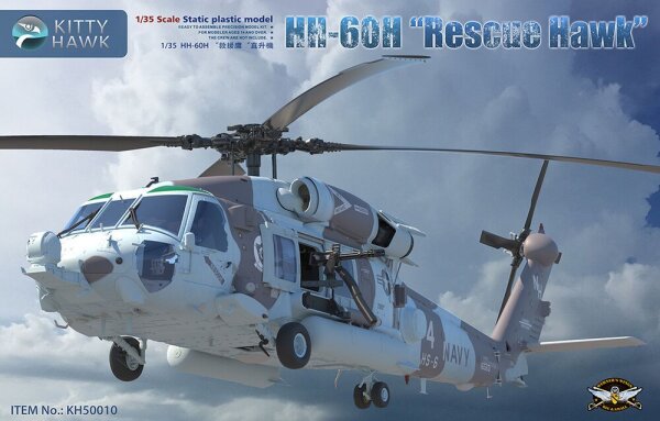 1/35 Sikorsky HH-60H Rescue Hawk