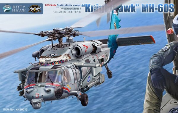 1/35 Sikorsky MH-60S Knighthawk