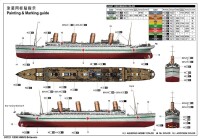 1/200 HMHS Britannic