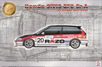 1/24 Honda Civic EF3 Gr.A 1989 Macau Guis Race #20 Razo