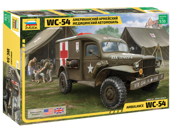 1/35 WC-54 Ambulance