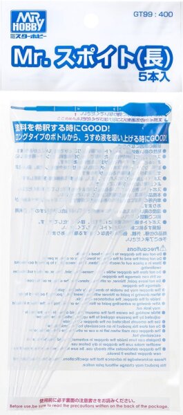 Mr. Dropper (Long Type)