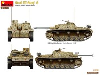 1/72 StuG III Ausf. G March 1943 Alkett Prod.