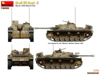 1/72 StuG III Ausf. G March 1943 Alkett Prod.