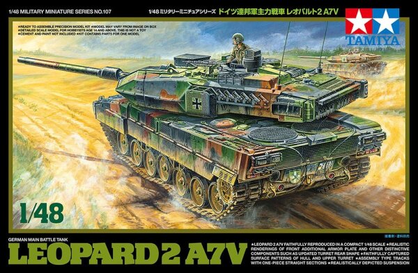 1/48 Leopard 2 A7V