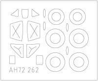 1/72 Messerschmitt Me-262A-1a Schwalbe