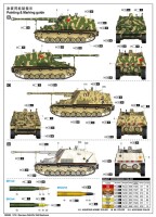 1/16 German Sd.Kfz.164 Nashorn