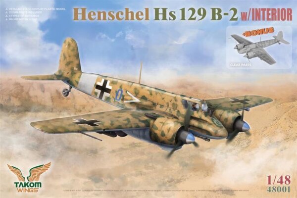 1/48 Henschel Hs-129 B-2 w/INTERIOR