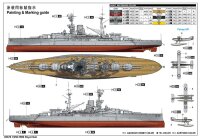 Trumpeter 05378 - HMS Royal Oak 1:350