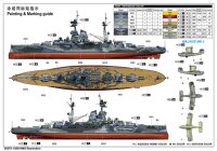 1/350 HMS Resolution