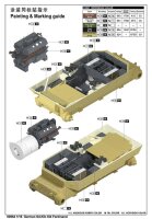 1/16 German Sd.Kfz.184 Ferdinand