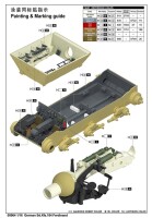1/16 German Sd.Kfz.184 Ferdinand