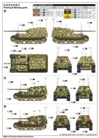 1/16 German Sd.Kfz.184 Ferdinand