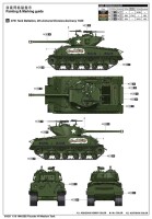 1/16 M4A3E8 "Thunderbolt VII" Medium Tank