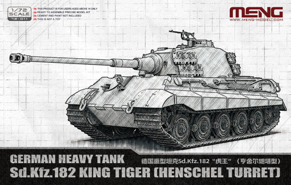 1/72 German Heavy Tank Sd.Kfz.182 King Tiger (Henschel Turret)